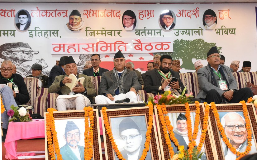 कांग्रेसले सरकारविरोधी र पार्टी अभियान एकसाथ चलाउने