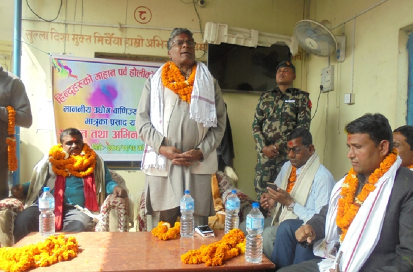 उद्योग र कृषिलाई पहिलो प्राथमिकता राख्न  उद्योगमन्त्रीको जोड