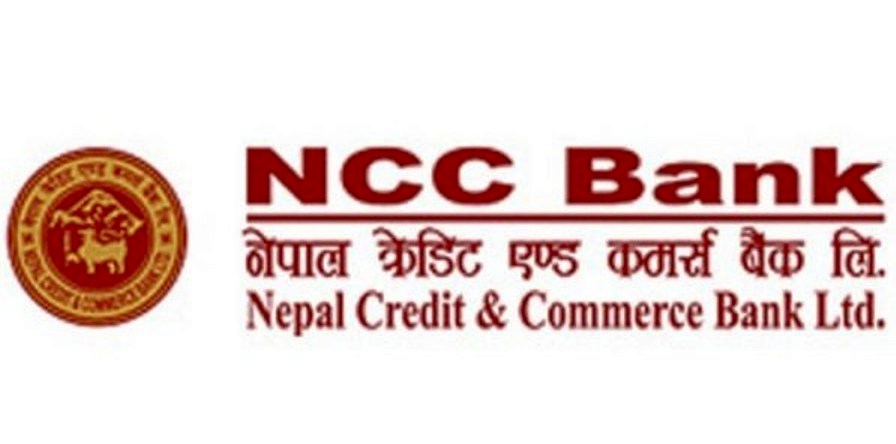 दुई अर्ब रुपैयाँ घोटाला भएको आशंकामा एनसीसी बैंकमा सीआईबीको छापा