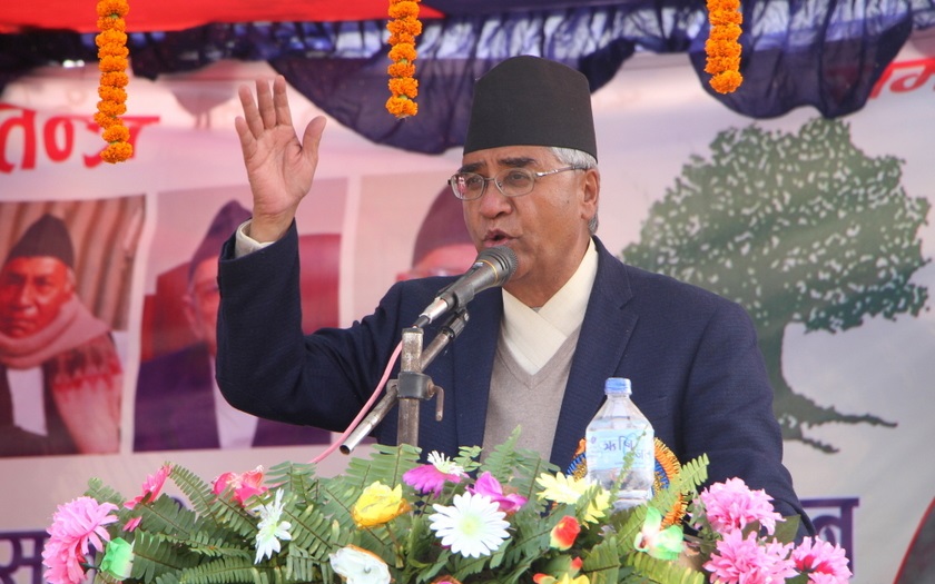 नेपाली कांग्रेसले मुलुकको ठूलाठूला आन्दोलनको नेतृत्व गरेको छ : सभापति देउवा