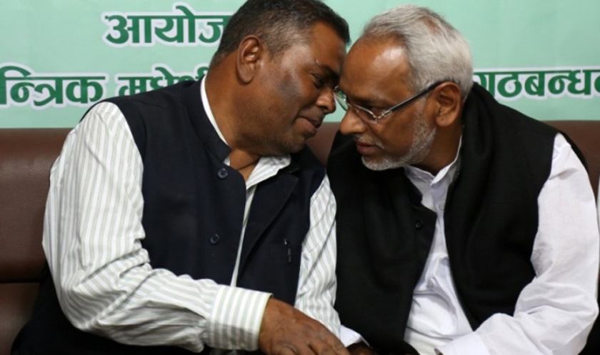 समाजावादी–राजपा एकताका लागि गुपचुप कुराकानी