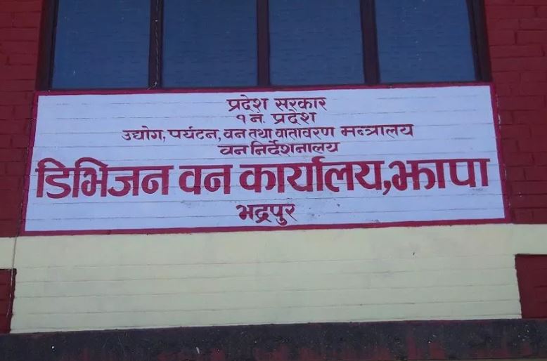 कोठामा थुनिएको करोडौँ मूल्यको रक्तचन्दन कहिले खोल्ने ?