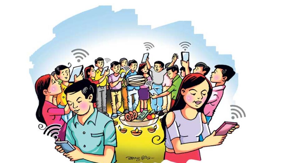 देउसिरे होइन, वाइफार्इ !