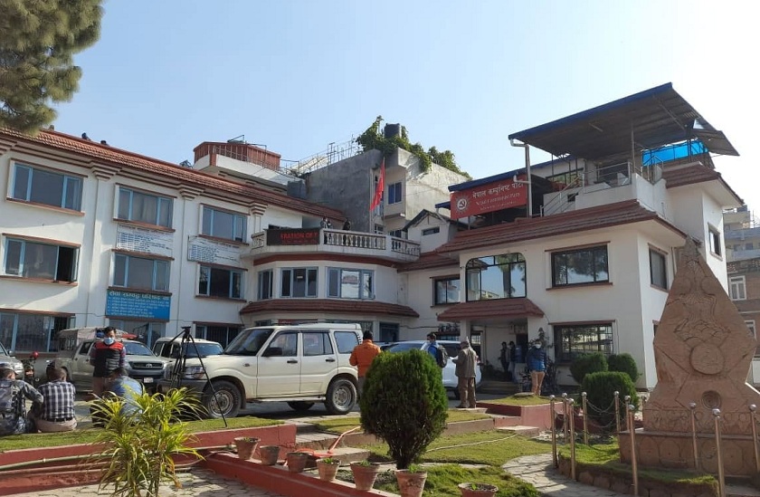 माओवादी केन्द्रको सम्मेलन काठमाडौंको प्रज्ञा प्रतिष्ठानमा, पार्टी सदस्य ७ लाख नाघे