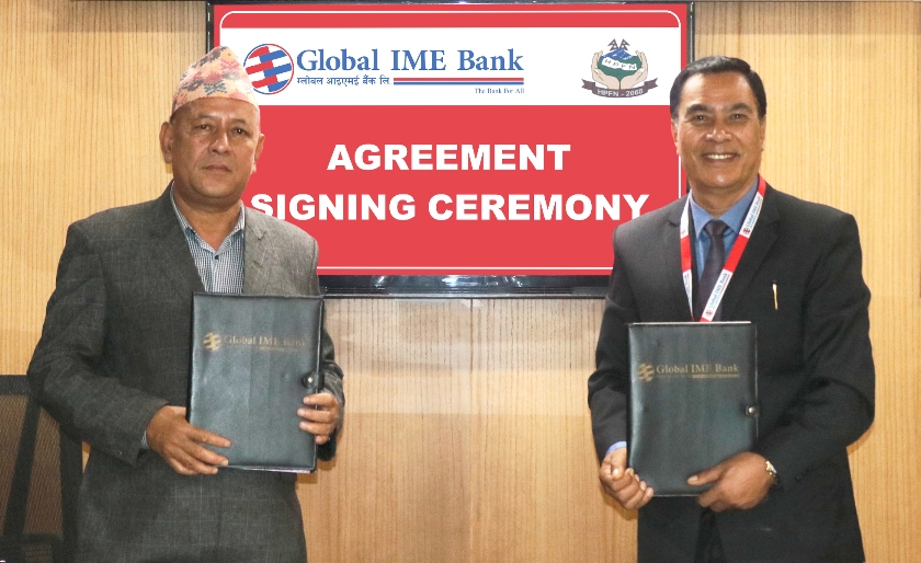 ग्लोबल आइएमई बैंक र होटल व्यवसायी महासंघ नेपालबीच सम्झौता
