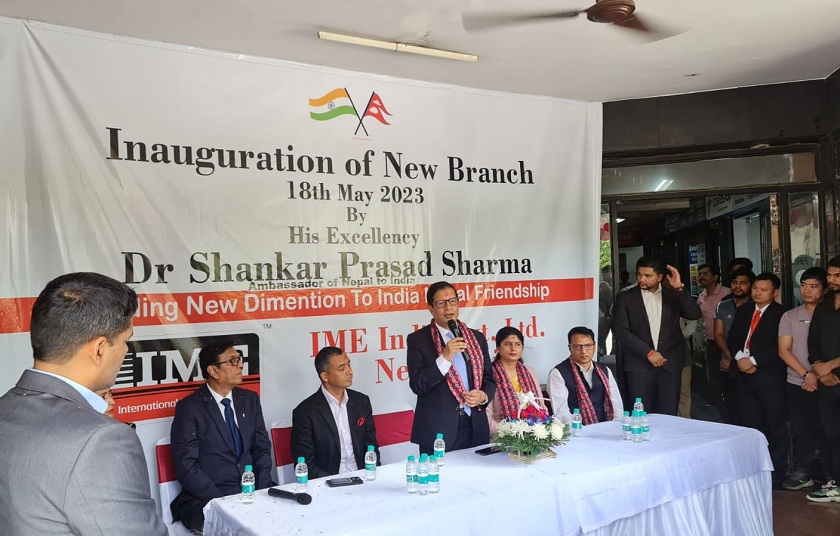 भारतको कनॉट प्लेस–बार्हखम्बा रोडमा आइएमई इण्डियाको नयाँ शाखा