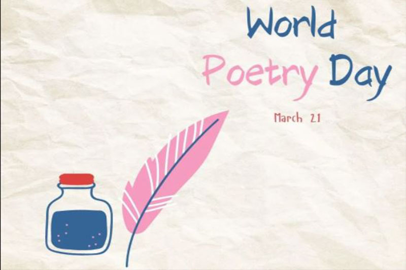 आज विश्व कविता दिवस