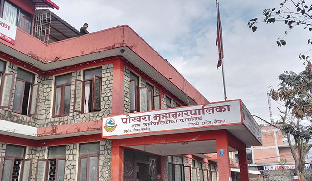 पोखरा महानगर कार्यपालिकामा एमालेकाे प्यानल नै विजयी