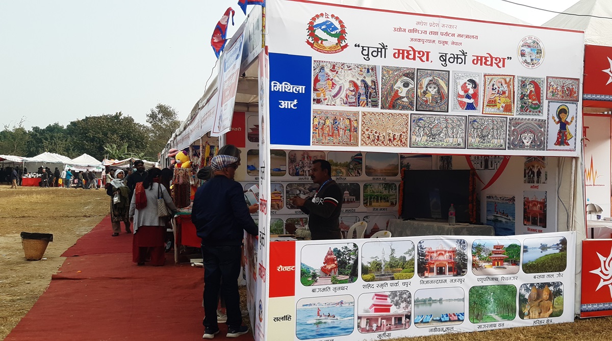 पोखराको व्यापार मेलामा ‘घुमौँ मधेस, बुझौँ मधेस’ विशेष आकर्षण