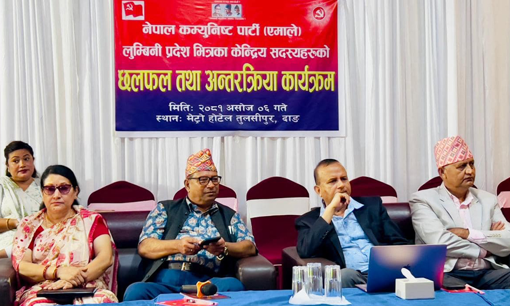 विदेश गएका नेताका छोराछोरीलाई पार्टी काममा जोड्न एमाले महासचिव पोखरेलको निर्देशन
