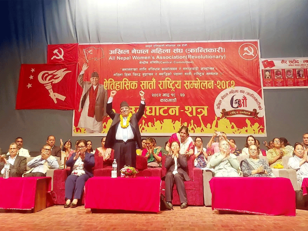 ‘जनयुद्धमा महिलाको सहभागिताबाट मात्रै ३३ प्रतिशत अधिकार स्थापित भयो’ : प्रचण्ड