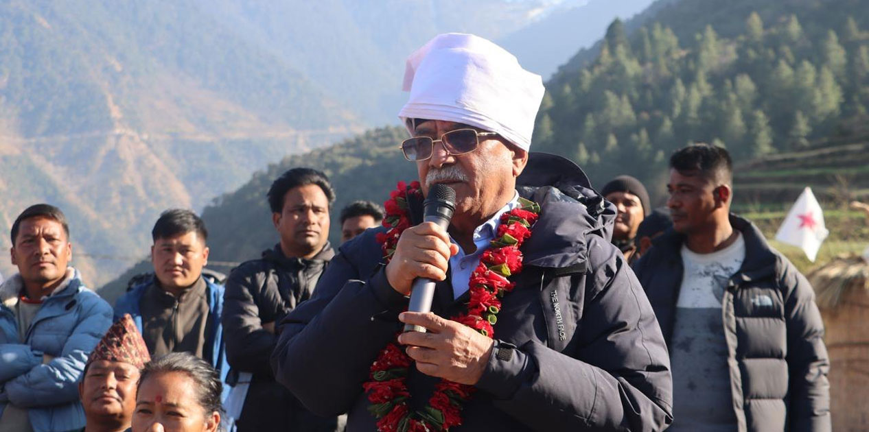 समृद्धि र विकासका लागि फेरि नयाँ अभियान चलाउनु पर्नेमा ‘प्रचण्ड’को जोड