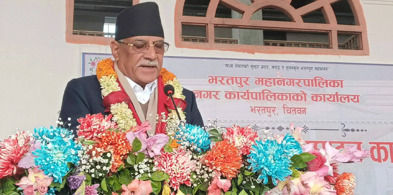 ‘ढुक्क हुनुस् काँग्रेस फुटेर चुनाव रोकिँदैन': प्रचण्ड