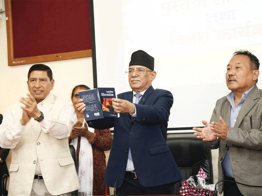 ‘माओवादी जनयुद्धबारे पाठ्यक्रममा राखेर विद्यार्थीलाई चेतना दिनुपर्नेमा आतंककारी भन्छन्’ : ‘प्रचण्ड’