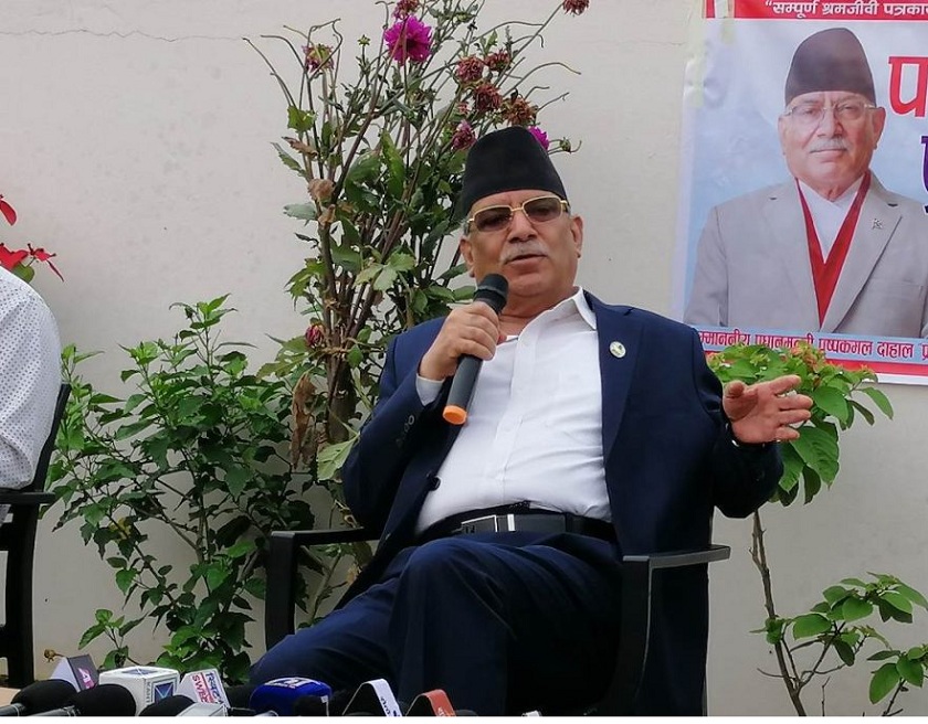 महावीर पुनसँग आजै सहमति हुन्छ : प्रधानमन्त्री प्रचण्ड