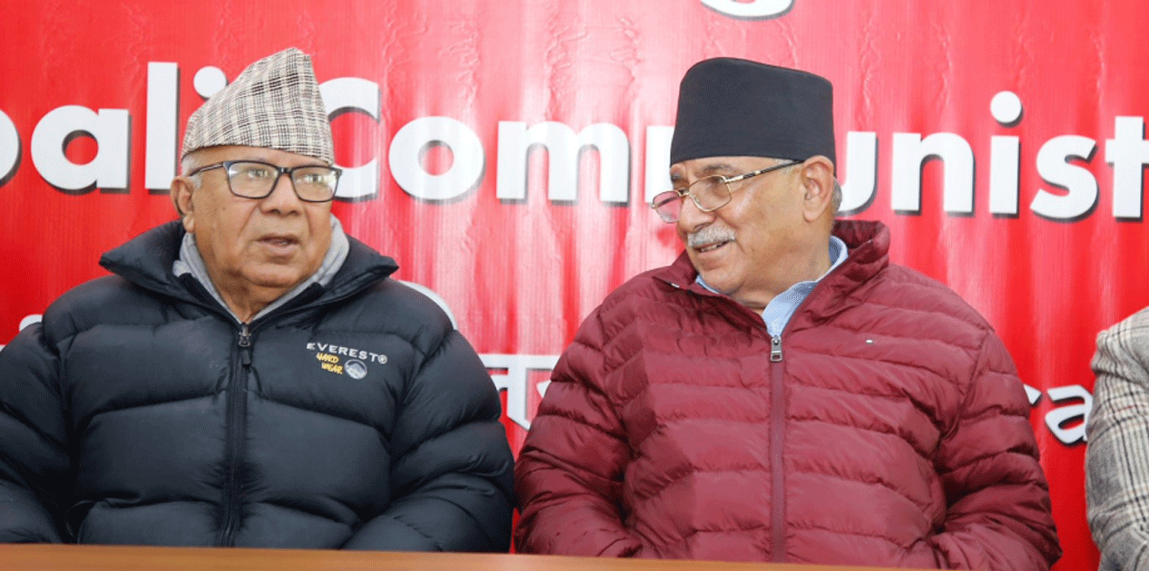 प्रतिनिधि सभा सदस्यको निर्वाचनका लागि नेकपाले टुंग्यायो उम्मेदवार (सूची)