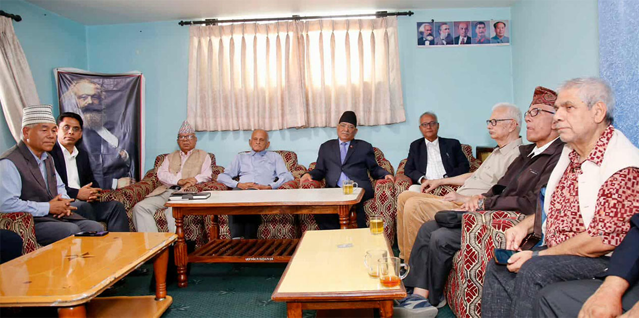 पाँच वामपन्थी दलले मध्यपूर्वमा गरिएको इजरायली हस्तक्षेपविरुद्ध साझा कार्यक्रम गर्ने निर्णय