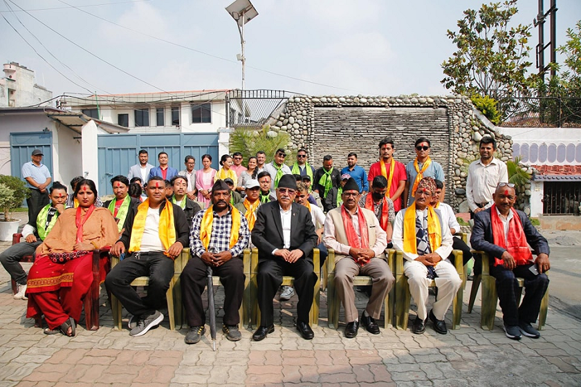जसपा कर्णाली अध्यक्षसहित दर्जनौं नेता माओवादी केन्द्रमा प्रवेश