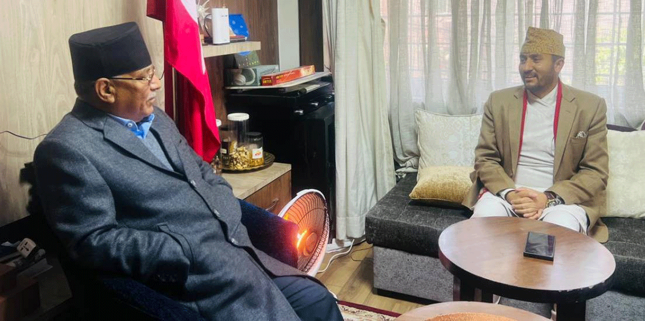 ‘फागुन २१ मै चुनाव हुनुपर्छ, आवश्यक सहयोग गर्न तयार छौँ’ : ‘प्रचण्ड’