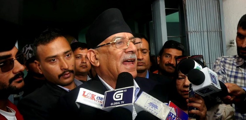 गुटबन्दी अन्त्य गर्ने संकल्प लिएका छौं: प्रचण्ड