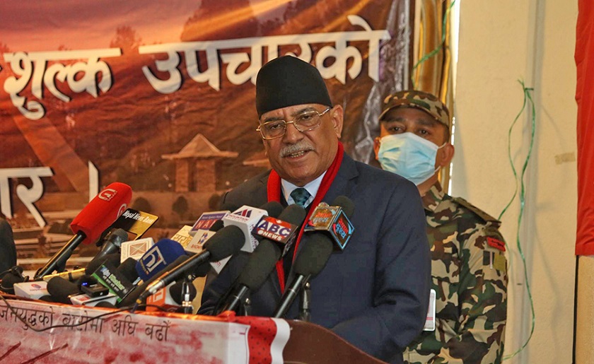 माओवादी भनेकै बेला बलियो हुन्छ, भूतप्रेत बाटोमा निक्लिँदैमा केही हुनेवाला छैन : प्रधानमन्त्री प्रचण्ड