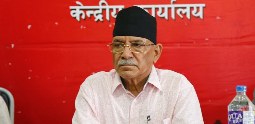 उपसभामुखलाई हटाउने कार्यको विरोध गर्छौं : प्रचण्ड