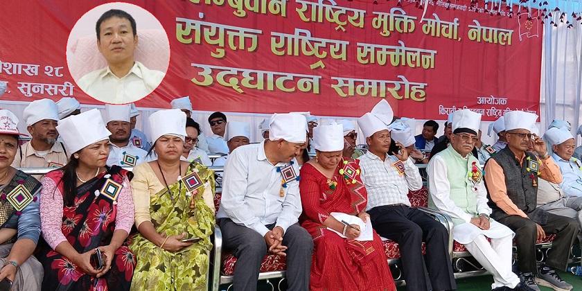 भ्रष्टाचारको मुहान बन्द गर्न कार्यकारी निर्वाचित राष्ट्रपति प्रणाली आवश्यक : प्रचण्ड