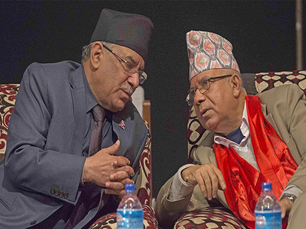 राष्ट्रपति निवासमा जेन जेड अगुवासहित पुराना र नयाँको जमघट