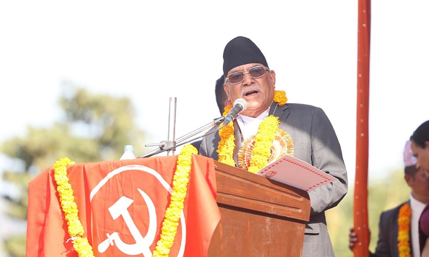 मन्त्री फेरेर भएपनि जनतालाई परिणाम दिने गरि अगाडि बढ्छु : प्रधानमन्त्री प्रचण्ड