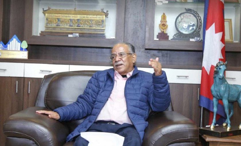 परनिर्भरताको अन्त्यका लागि किसानलाई न्याय गर्नुपर्छ : अध्यक्ष प्रचण्ड