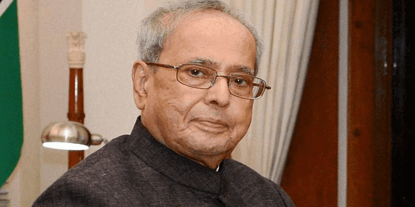 पूर्व राष्ट्रपति प्रणब मुखर्जीको जीवनयात्रा : शिक्षक, पत्रकार हुदै राष्ट्रपतिसम्म