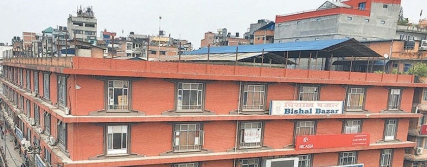 १० करोड भ्रष्टाचारमा अध्यक्ष एवं सदस्यलाई जरिवाना तथा कैद