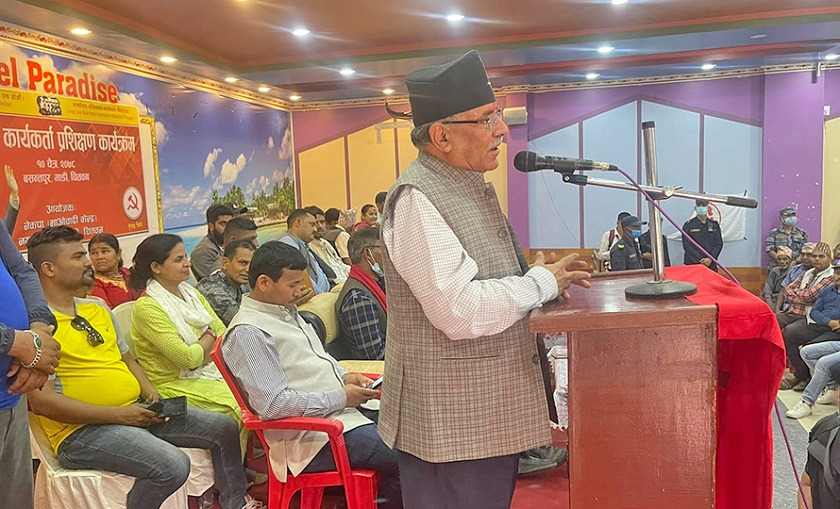 तीनै तहको निर्वाचनसम्म गठबन्धन जारी रहन्छ : प्रचण्ड