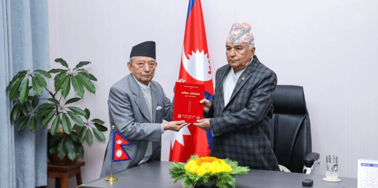 राष्ट्रपतिसमक्ष मानव अधिकार आयोगको वार्षिक प्रतिवेदन पेस