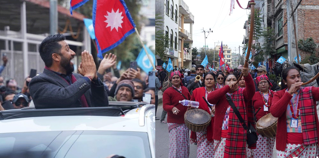 रविलाई बाजागाजासहित पार्टी कार्यालयमा स्वागत