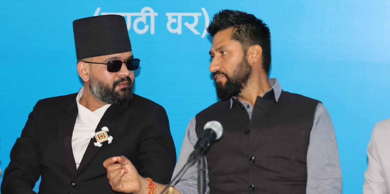 मन्त्रीको नाम टुंग्याउन छलफलमा जुटे रवि र बालेन