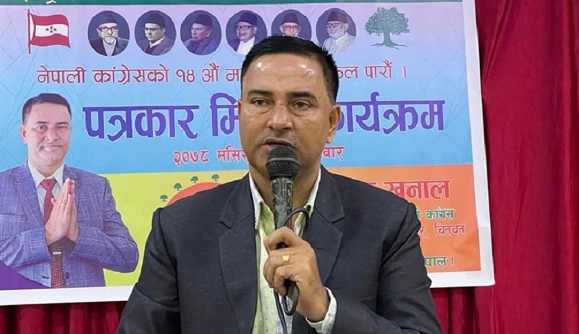 नेपाली कांग्रेस चितवनको सभापतिमा राजेश्वर खनाल निर्वाचित