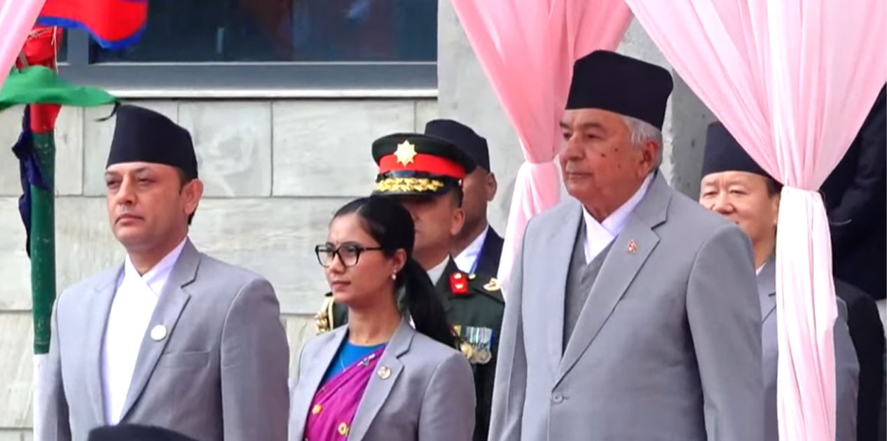 संघीय संसद्को संयुक्त बैठकमा सम्बोधनका लागि राष्ट्रपति उपस्थित