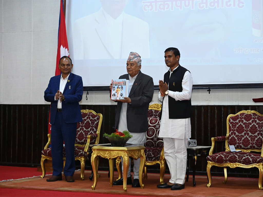 आलोचनात्मक चेतले लोकतन्त्रलाई सबल र समुन्नत बनाउँछ: राष्ट्रपति पौडेल