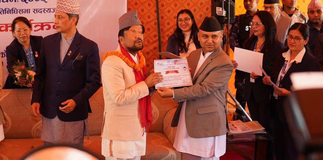 समानुपातिक ११० सांसदलाई प्रमाणपत्र प्रदान