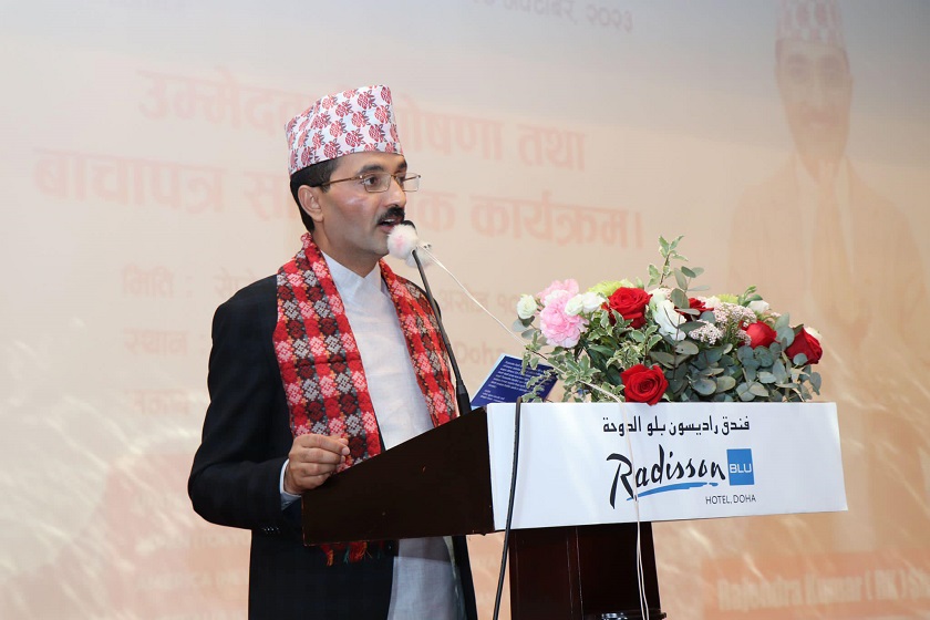 जनसम्पर्कका सभापतिहरूसँग शर्मा नेतृत्वको एनआरएनएको छलफल