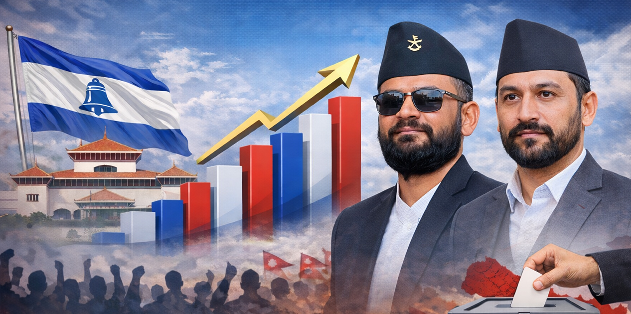 नयाँ सरकारसँग युवाको अपेक्षा: सुशासन, भ्रष्टाचार नियन्त्रण र रोजगारी