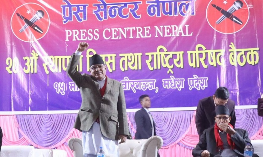 व्यवस्थाविरोधी टिप्पणीप्रति संगठित प्रतिवाद गर्न पार्टी निकट पत्रकारलाई प्रचण्डको निर्देशन