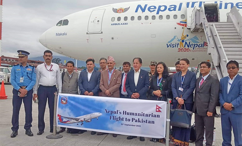 पाकिस्तानमा राहत सामग्री लिएर उड्यो नेपाली टोली