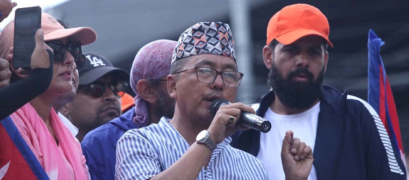 निषेधित्र क्षेत्र बाहिर पनि नियन्त्रण गर्न खोजे  प्रतिकार गर्ने राजेन्द्र लिङदेनको चेतावनी
