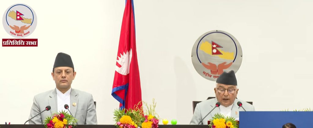 बालबालिका, अपांगता भएका व्यक्ति र असहाय नागरिक लक्षित सामाजिक सुरक्षा कार्यक्रम विस्तार गरिने