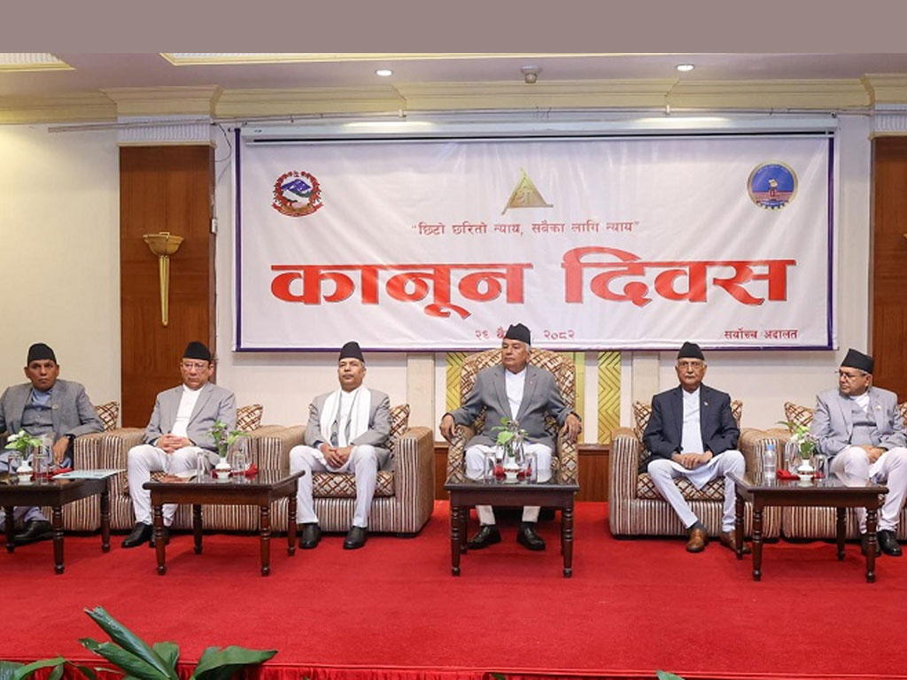 आधुनिक पद्धति र प्रविधिको प्रयोगबाट न्यायमा पहुँच स्थापित गर्नुपर्नेमा राष्ट्रपति पौडेलको जोड