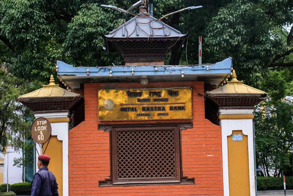नागरिक बचतपत्रमा आवेदन खुल्यो, १० प्रतिशत ब्याज पाइने