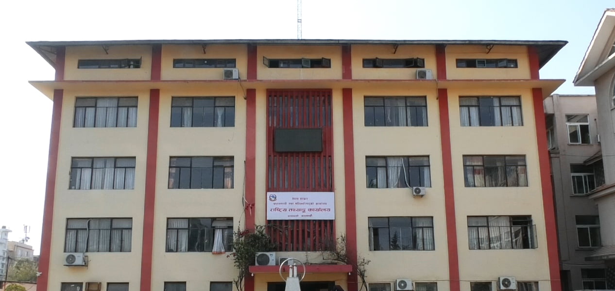 राष्ट्रिय आर्थिक गणना ८७ प्रतिशत नाघ्यो, असार ७ सम्म कार्य जारी रहने