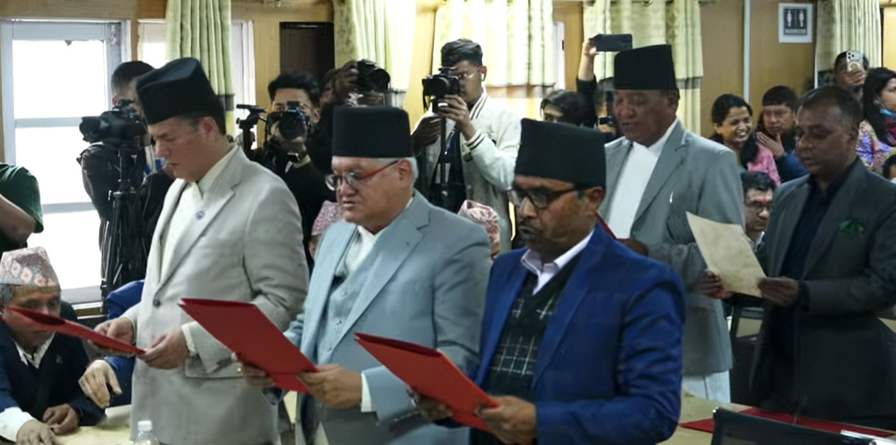 राष्ट्रिय सभाका नवनिर्वाचित सदस्यद्वारा पद तथा गोपनीयताको शपथ ग्रहण